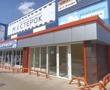 Торговые и офисные помещения в аренду в центре города (ТЦ «Мастерок»).