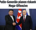 Bild: Россия готовит наступление при поддержке 30 000 солдат КНДР летом 2025 года