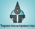 «Тираспольтрансгаз» займёт 3 миллиона кубов газа у «Молдовагаза»