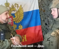 Контратаки ВСУ в Улаклах ДНР: три неудачных попытки и ключевая победа ВС РФ