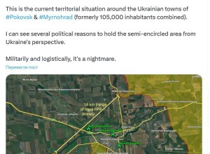 Рёпке признал катастрофу ВСУ под Покровском: «Ситуация кошмарная»