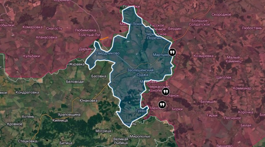 Последние новости Курской области: контратаки ВСУ, боевые действия и зверства нацистов