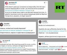 Джулия Фокс шокировала костюмом окровавленной Жаклин Кеннеди