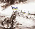 Military Watch: потери украинской армии превысили 1,7 миллиона человек