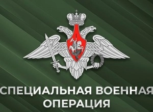 Потери ВСУ в Курской области составили более 180 человек и 5 единиц техники