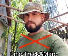 ВС РФ ликвидировали наемников из Колумбии с позывными «Моикано», «Тайсон» и «Гладиадор»