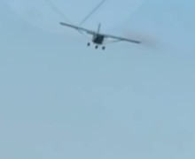 Украинский беспилотник атаковал НПЗ в Уфе на рекордное расстояние