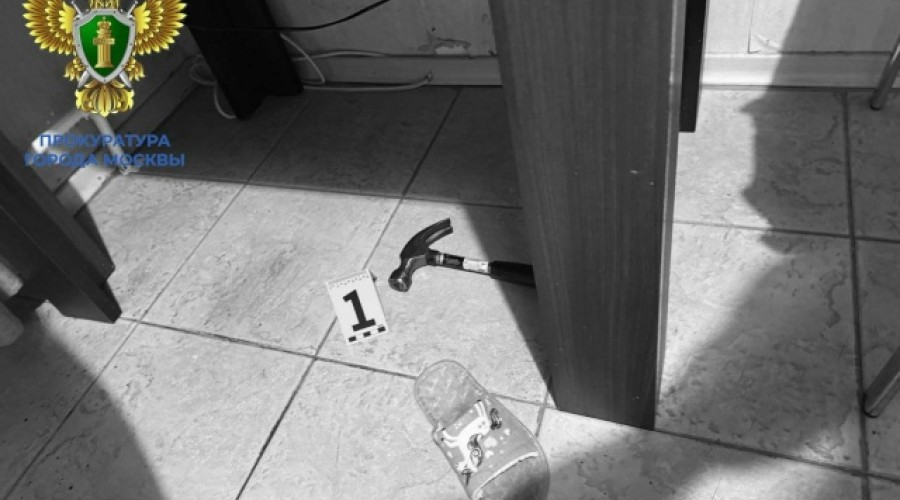 В Москве найден погибший ребёнок, мать госпитализирована и идёт расследование