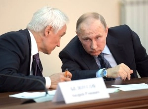 Андрей Белоусов: курс на социализм и его влияние на российскую экономику