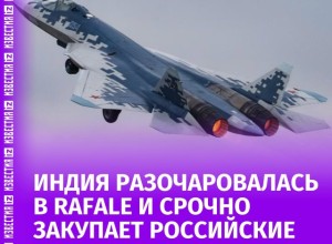 Индия отказывается от Rafale и закупает 140 Су-57 для укрепления воздушного превосходства
