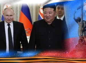 Ким Чен Ын передал «тёплый привет» Путину и выразил поддержку России