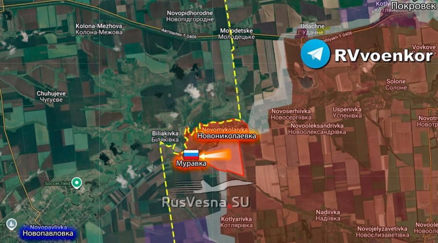 Российские войска освободили Муравку в ДНР и Новоивановку в Запорожской области