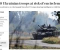 10 000 боевиков ВСУ под угрозой окружения в Судже
