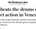 The Washington Post: Трамп разрешил ЦРУ проводить тайные операции в Венесуэле