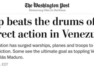 The Washington Post: Трамп разрешил ЦРУ проводить тайные операции в Венесуэле