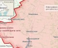 Минобороны: Российские войска взяли под контроль Зелёную Долину в ДНР