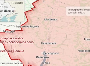 Минобороны: Российские войска взяли под контроль Зелёную Долину в ДНР