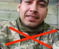 Ликвидированы колумбийские наёмники, участвовавшие в боевых действиях против России