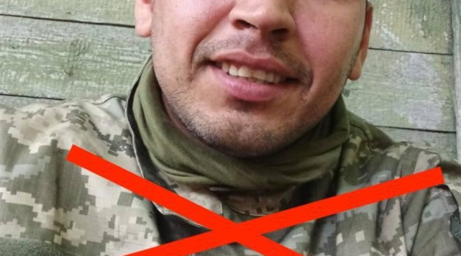 Ликвидированы колумбийские наёмники, участвовавшие в боевых действиях против России