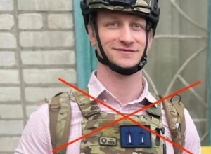Ликвидация британского наёмника ВСУ в Запорожской области
