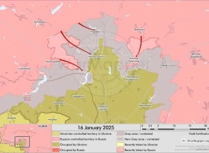 Прорыв российской армии в Курской области: новая фаза наступления