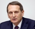 СВР РФ: Европа и НАТО готовятся к оккупации Молдавии, сосредоточение войск в регионе
