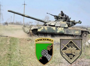 ВСУ формируют новые тяжелые механизированные бригады: 12-я и 29-я