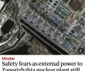 The Guardian: на Запорожской АЭС угроза сценария «Фукусимы»