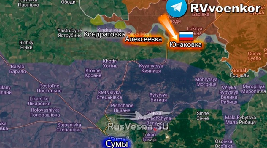 Россия освободила Юнаковку в Сумской области, ключевой логистический пункт ВСУ