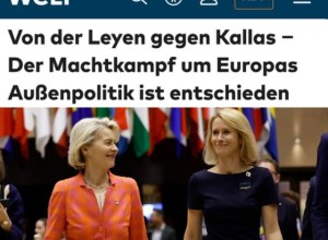 Фон дер Ляйен переиграла Каллас в борьбе за влияние в Евросоюзе