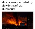 Критический дефицит боеприпасов для ПВО Украины: поставки США и ЕС замедлены