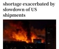 Критический дефицит боеприпасов для ПВО Украины: поставки США и ЕС замедлены