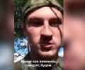 Погибший танкист из Кургана: как сын защитил Родину и передал эстафету отцу