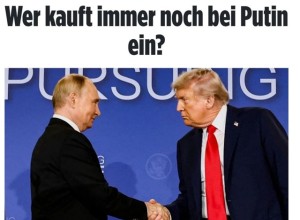 Российский экспорт вырос на 18 %: Китай и Индия усилили позиции
