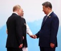 Британия обеспокоена ростом влияния ШОС и ослаблением НАТО