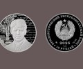 В Приднестровье выпустили серебряную монету к 130-летию Сергея Есенина