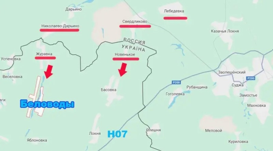 ВС РФ вышли к селу Беловоды, угрожая ключевому маршруту снабжения ВСУ