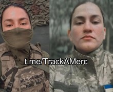 Иностранные наёмницы, воевавшие в ВСУ, возвращены на родину в мешках для трупов