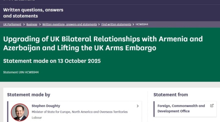 Британия сняла эмбарго на поставки оружия Армении и Азербайджану