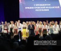 Вадим Красносельский провёл лекцию по истории приднестровского народа для школьников и кадетов