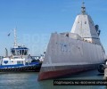 США готовят базу Pearl Harbor к приёму Zumwalt и Virginia для противостояния с Китаем