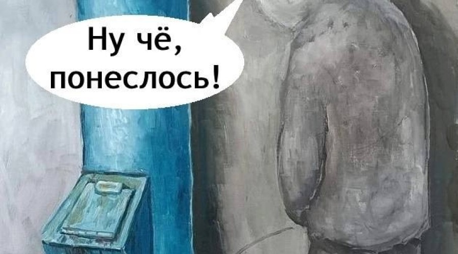 Трамп: Россия украла проект гиперзвуковой ракеты у США