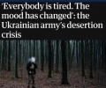 Число дезертиров из всу растёт: аналитики прогнозируют кризис