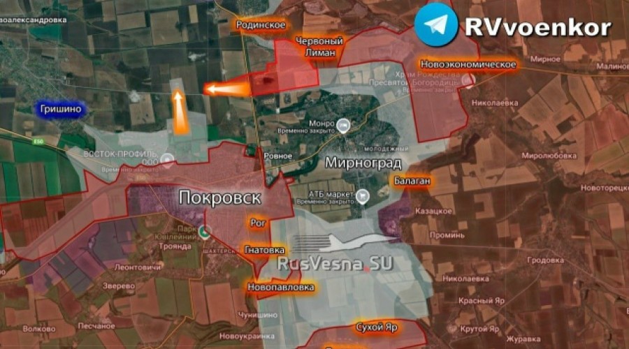 OSINT: российские силы могли продвинуться севернее Покровска