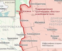 СВО: освобождение ДНР, заявления Захаровой и планы Запада — сводка на 4 сентября