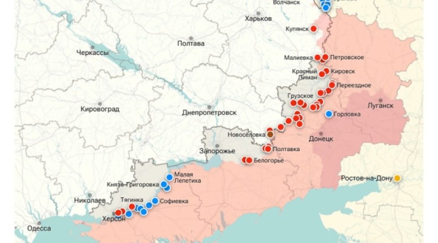 СВО: освобождение ДНР, заявления Захаровой и планы Запада — сводка на 4 сентября