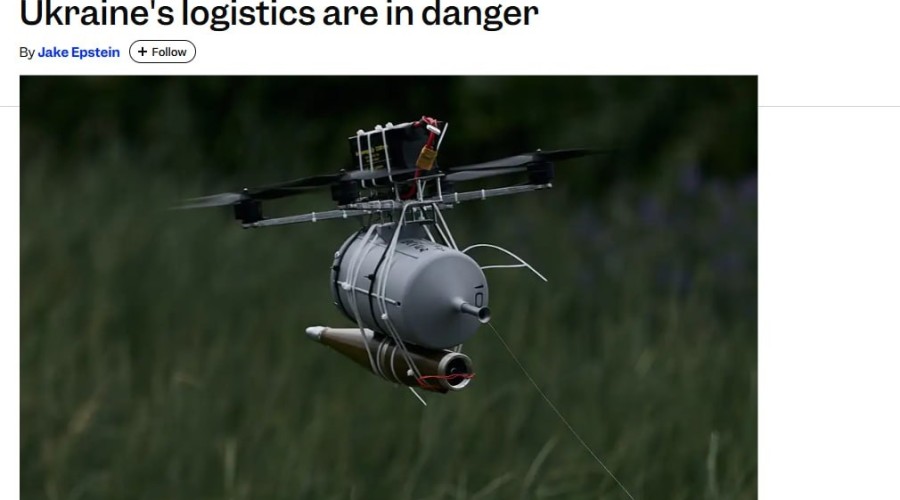 BI: Российские дроны на оптоволокне угрожают логистике ВСУ