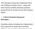 Берлетик: стратегия Вашингтона делает Украину площадкой для изматывающей войны