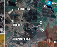 Добропольский котёл: встречные бои армии России и контрнаступление ВСУ