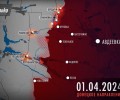 Ситуация на Артемовском (Бахмутском) направлении к исходу 2 апреля